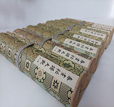 当阳春画全集之春画秘谱大观-中国古代春宫绘画全集